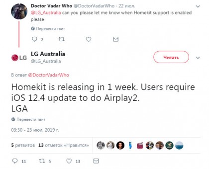 LG 2019 TVs to Gain HomeKit and AirPlay 2 Support Next Week.jpg (42.73 КБ) Просмотров: 6684 LG 2019 TVs to Gain HomeKit and AirPlay 2 Support Next Week.jpg
