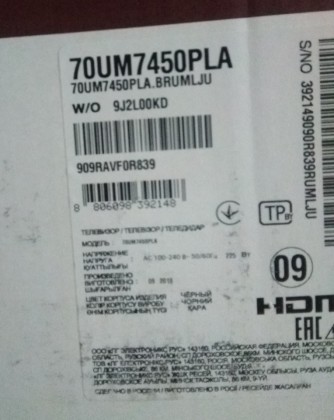 b40c0a407642.jpg (180.59 КБ) Просмотров: 4943 b40c0a407642.jpg