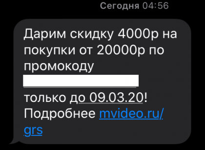88006007775.png (34.24 КБ) Просмотров: 4499 88006007775.png