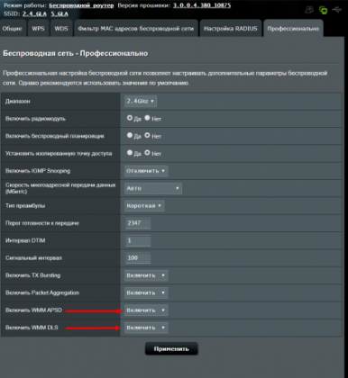 18910963.png (148.97 КБ) Просмотров: 8706 18910963.png