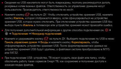 2020-03-26_03-27-16.png (40.51 КБ) Просмотров: 1020 2020-03-26_03-27-16.png