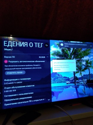 t9xMj1fXGq0.jpg (133.01 КБ) Просмотров: 3218 t9xMj1fXGq0.jpg