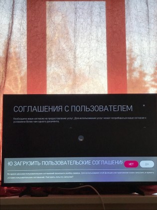 Aaomh7s04rI.jpg (330.39 КБ) Просмотров: 3436 Aaomh7s04rI.jpg