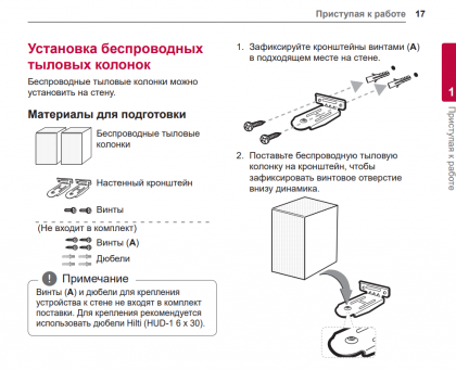11.png (142.91 КБ) Просмотров: 6351 11.png