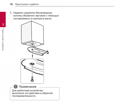 22.png (90.57 КБ) Просмотров: 6351 22.png