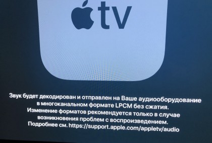 1626DCA5-C4DC-4865-92EC-5D15215E121A.jpeg (259.81 КБ) Просмотров: 3370 1626DCA5-C4DC-4865-92EC-5D15215E121A.jpeg