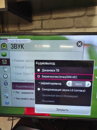 IMG_20201115_114808.jpg (512.35 КБ) Просмотров: 8207 IMG_20201115_114808.jpg