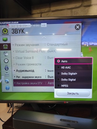 IMG_20201115_114834.jpg (501.33 КБ) Просмотров: 8207 IMG_20201115_114834.jpg