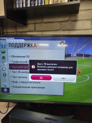 IMG_20201115_114930.jpg (419.06 КБ) Просмотров: 8207 IMG_20201115_114930.jpg