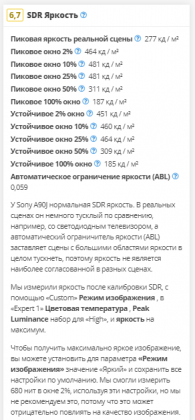 2021-04-07_07-05-47.png (30.13 КБ) Просмотров: 3044 2021-04-07_07-05-47.png