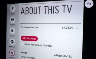 firmware-lg-ub850v.jpg (20.26 КБ) Просмотров: 59408 firmware-lg-ub850v.jpg