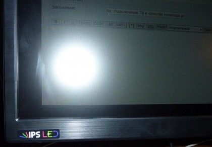 LG 24MT57S webOS smartTV 16.jpg (369.33 КБ) Просмотров: 4415 LG 24MT57S webOS smartTV 16.jpg