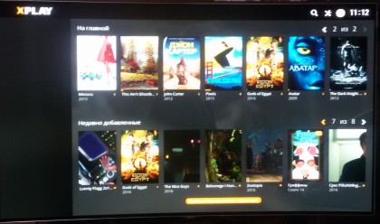 20161225_111202.jpg (986.2 КБ) Просмотров: 4493 20161225_111202.jpg