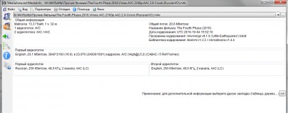 Без-имени-1.jpg (273.95 КБ) Просмотров: 5990 Без-имени-1.jpg