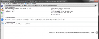 Без-имени-2.jpg (237.47 КБ) Просмотров: 5841 Без-имени-2.jpg