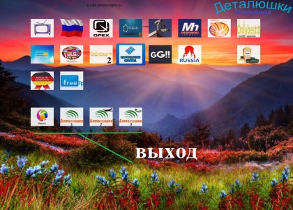 д4.jpg (394.92 КБ) Просмотров: 4388 д4.jpg