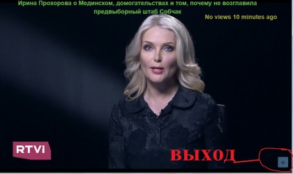 д2.jpg (126.58 КБ) Просмотров: 4388 д2.jpg