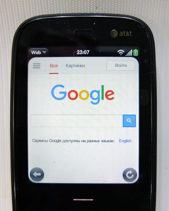 DSCF2991.jpg (978.64 КБ) Просмотров: 6663 DSCF2991.jpg