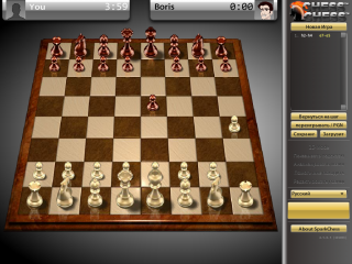 sparkchess_2012-16-01_174647.png