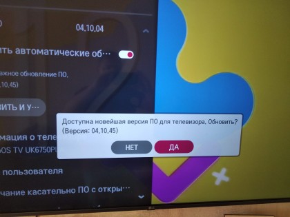 IMG_20190514_171348.jpg