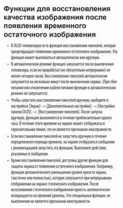 2019-05-17_19-27-42.png