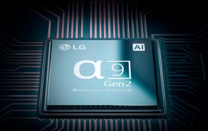 LG Alpha9 Gen2 Processor.jpg