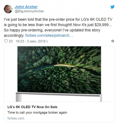 LG OLED Z9 price.jpg