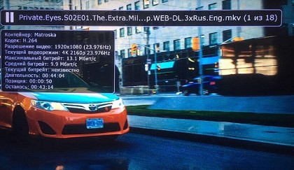 IMG_0462.JPG (134.33 КБ) Просмотров: 16298 IMG_0462.JPG