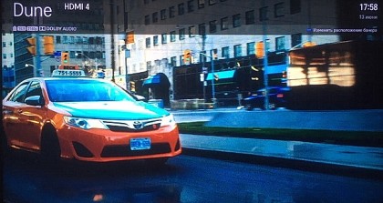 IMG_0463.JPG (109.06 КБ) Просмотров: 16415 IMG_0463.JPG