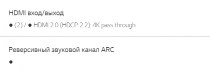 2019-06-16_15-19-21.png