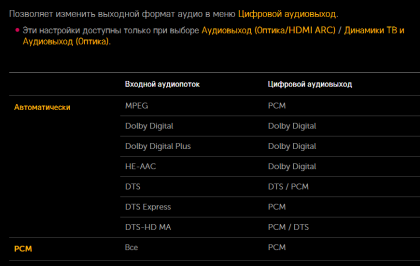 2019-06-25_09-52-01.png (19.28 КБ) Просмотров: 3539 2019-06-25_09-52-01.png