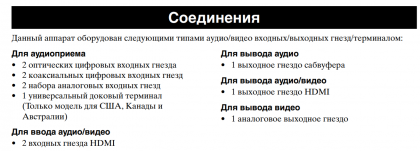2019-06-30_18-32-37.png