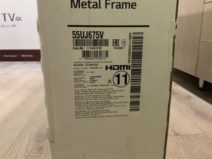 5702962867.jpg