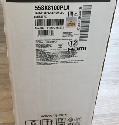 55SK8100PLA box.jpeg
