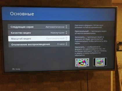 IMG_20190630_233257.jpg