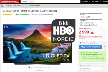 LG OLED 65C9 price 2999 euro Finland.jpg