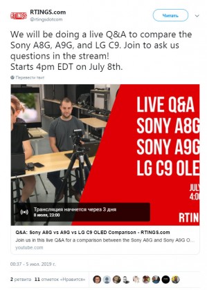 rtings compare Sony A8G A9G and LG C9.jpg