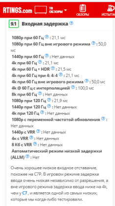 Безымянный1.png