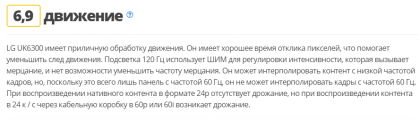 2019-07-19_10-44-29.png