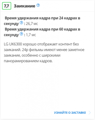 2019-07-19_10-45-24.png