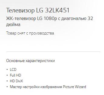 2019-07-23_08-48-01.png 2019-07-23_08-48-01.png