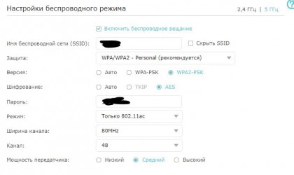 8e8K15g.jpg (35.66 КБ) Просмотров: 4403 8e8K15g.jpg