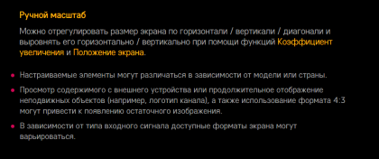 2019-08-06_02-17-27.png (43.97 КБ) Просмотров: 3459 2019-08-06_02-17-27.png