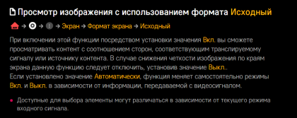 2019-08-06_02-20-29.png (56.96 КБ) Просмотров: 3459 2019-08-06_02-20-29.png