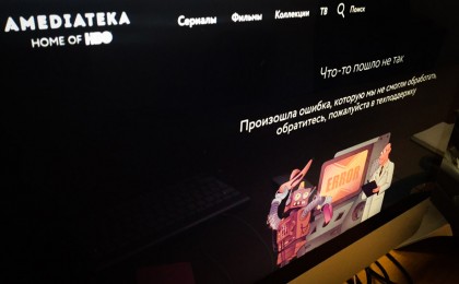 755653478903366.jpg (251.72 КБ) Просмотров: 5819 755653478903366.jpg