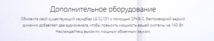 2019-08-16_11-43-35.png
