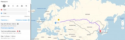 seul kiev route.jpg