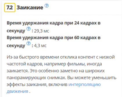2019-09-22_11-49-55.png