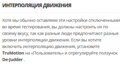 2019-09-22_11-54-25.png