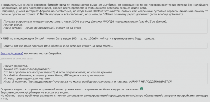Без имени-1.png